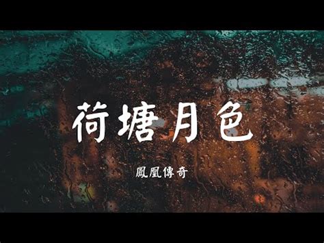 月份顏色|【月份 顏色】不同月份對應命定色彩與性格揭秘！你。